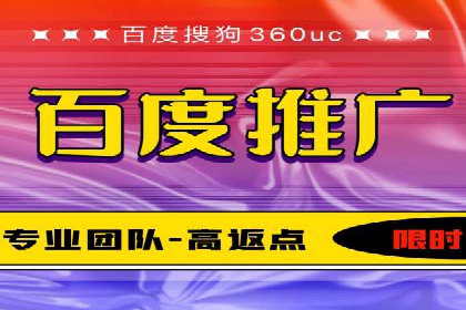 信息流广告优化实战案例